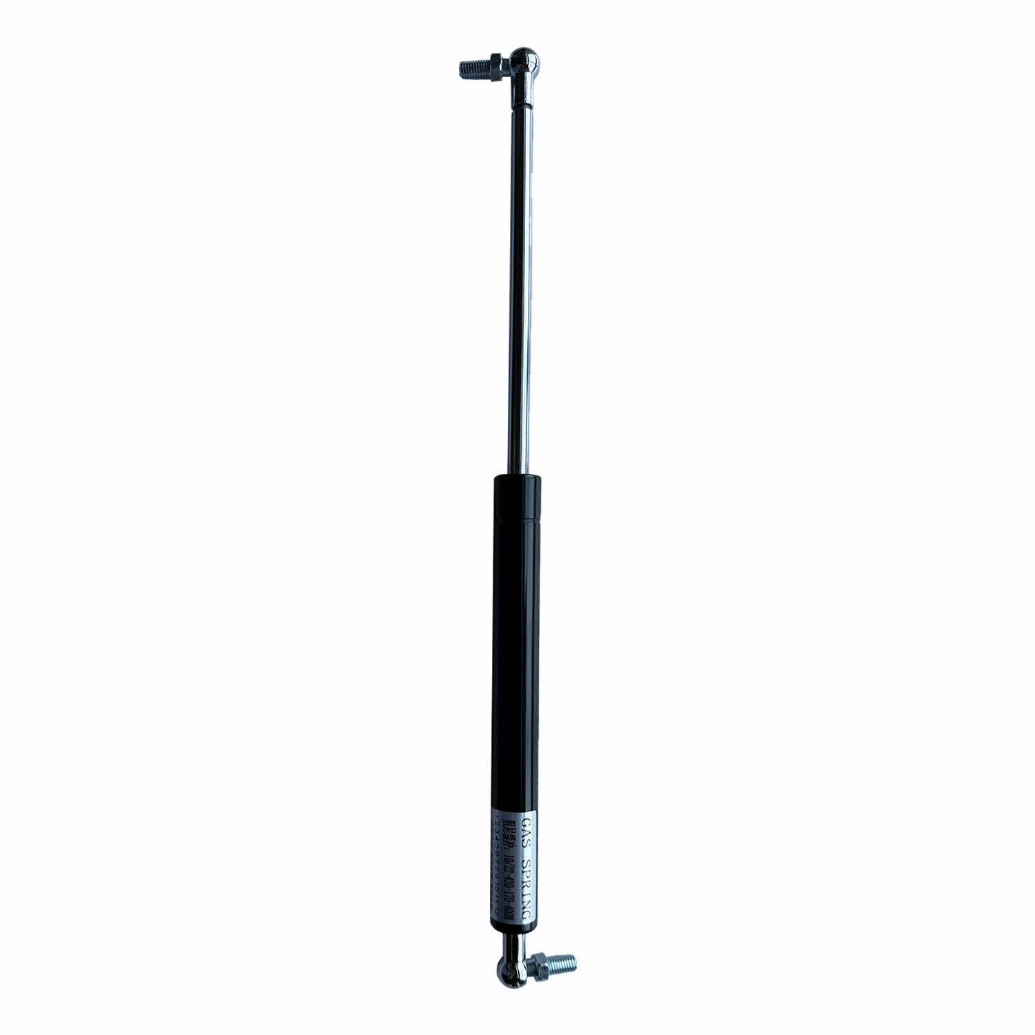 400N Lid Shock