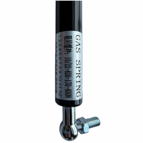 400N Lid Shock