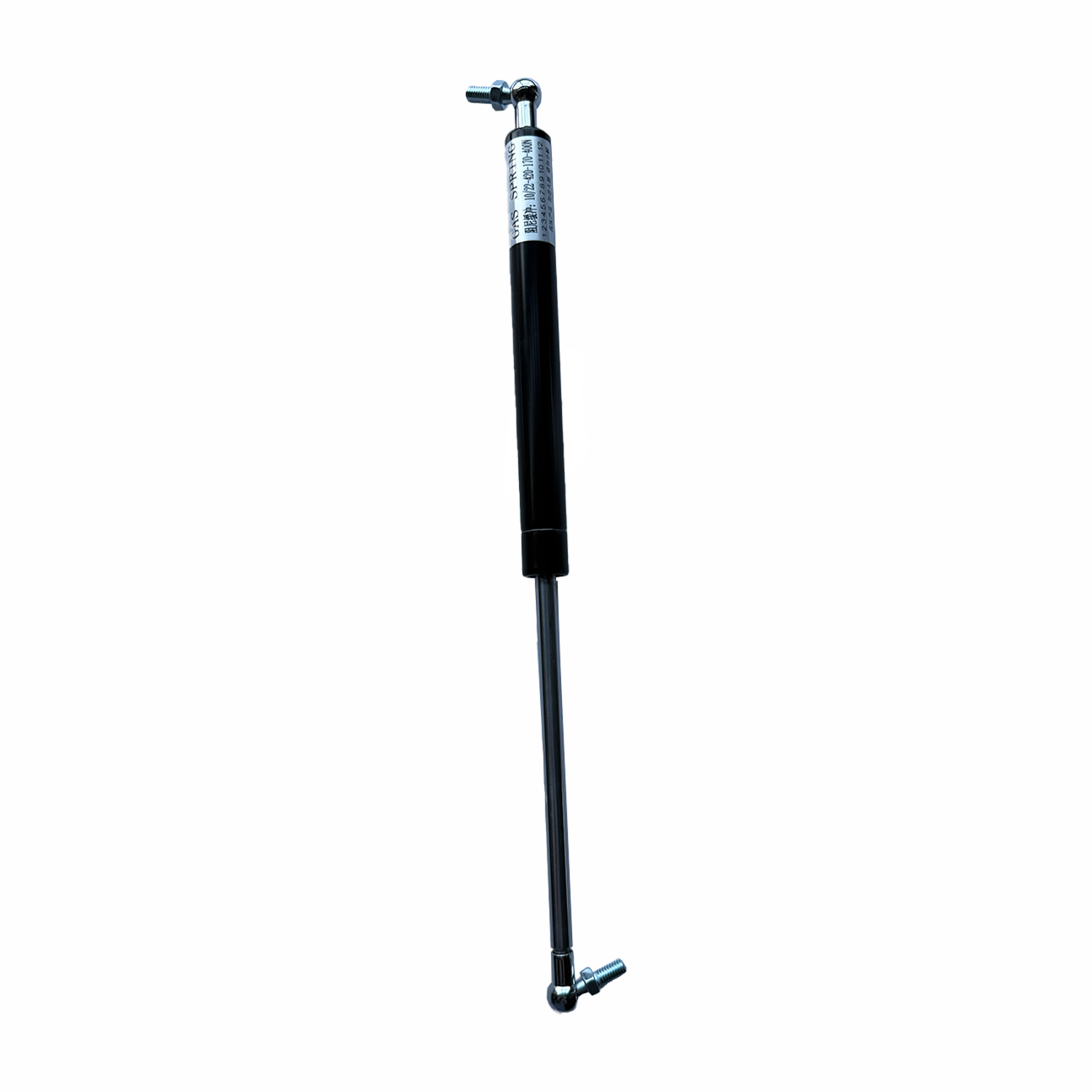 400N Lid Shock