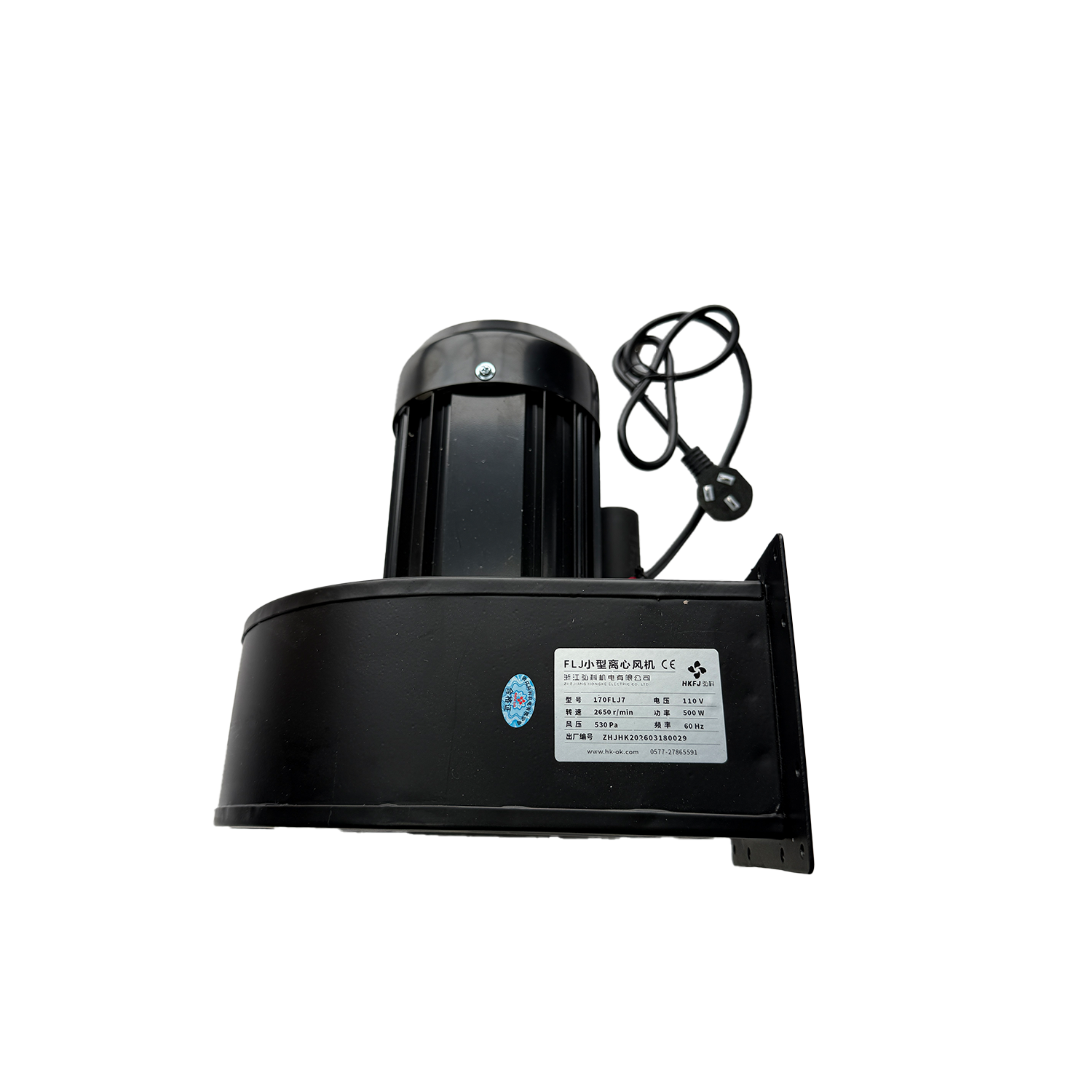Exhaust Fan for  NOVA Legacy & SUPER  NOVA Legacy